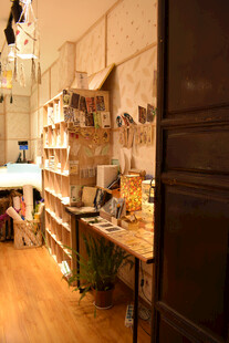 店铺