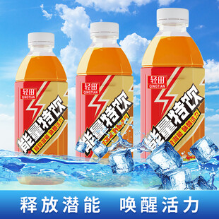 电解质水饮料主图设计