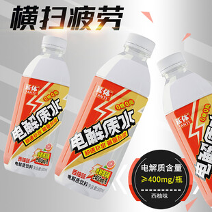 电解质水饮料主图设计