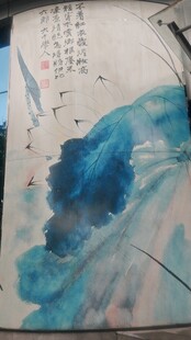 水墨山水意境画