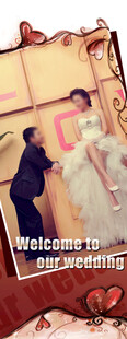 婚礼展架