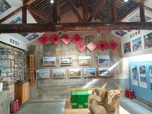 中式风格室内展示空间