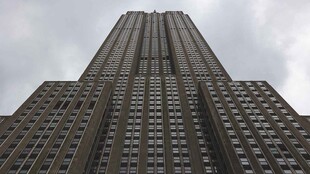 高耸摩天大楼外观