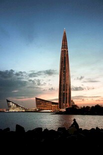 高耸摩天大楼夜景图