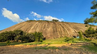 壮观山丘景观
