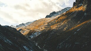 壮丽山景