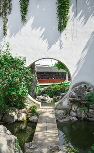 中式庭院景观