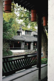 中式庭院景观