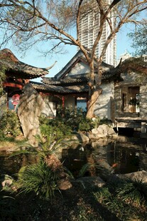 日式庭院景观