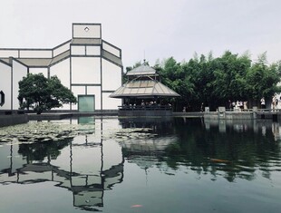 苏州博物馆临水景致