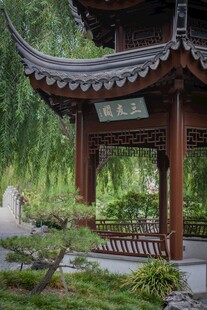 中式凉亭