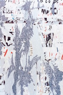 抽象水墨纹理艺术画面