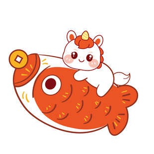 小马宝宝骑鱼欢乐卡通形象