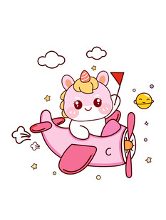 卡通小马宝宝乘飞机欢乐飞行