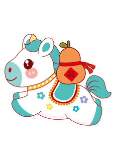 可爱卡通小马形象