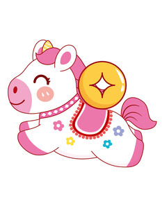 可爱粉色小马持金币