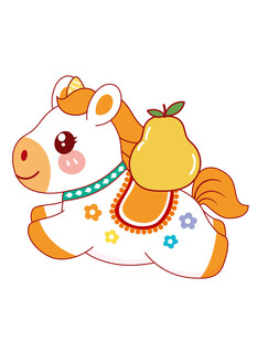 可爱小马驮梨卡通形象