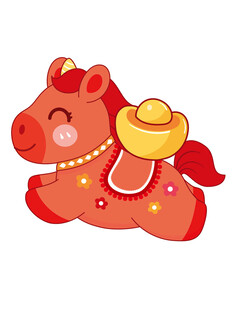 红色萌马驮金元宝