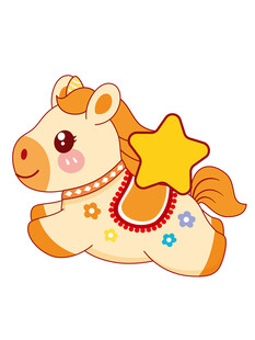 可爱星星小马卡通形象