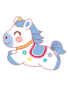 可爱卡通小马形象