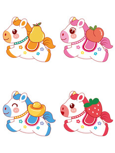 可爱卡通小马水果形象