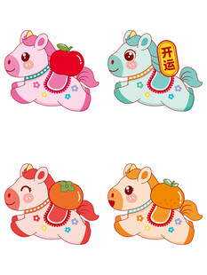 可爱生肖马形象插画图案