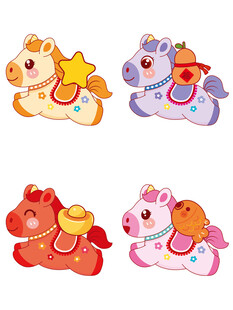 可爱卡通小马玩具形象