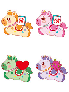 可爱卡通小马玩具摆件