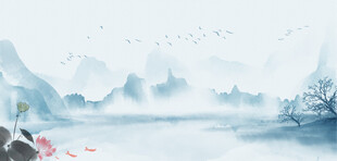 意境水墨山水