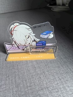 可爱卡通猫咪立体摆件