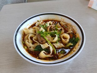 美味刀削面