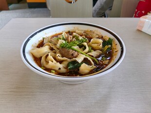 红油刀削面