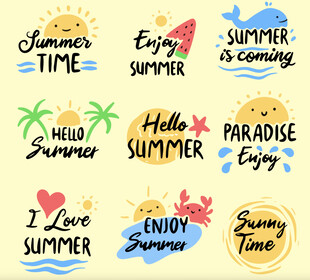 夏日主题标签