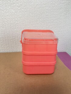 橙色多层透明收纳盒