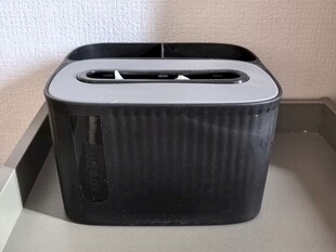 黑色条纹外观的家用抽纸盒