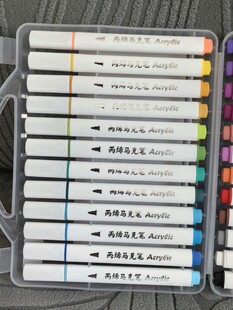 彩色马克笔套装展示