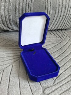 蓝色开盖首饰盒