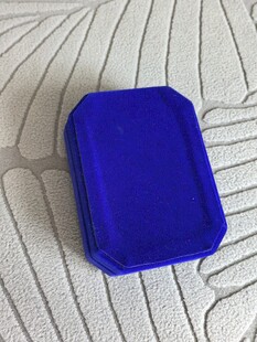 蓝色首饰盒