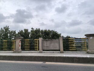安全护栏