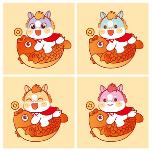 可爱小马骑锦鲤卡通图案