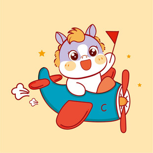 小萌小马驾驶飞机欢乐飞行