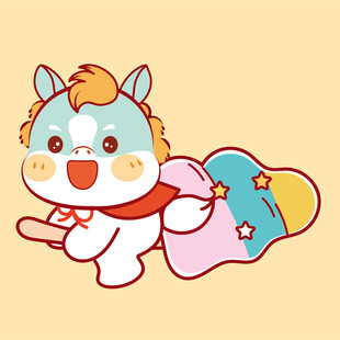 飞天萌马携福而来