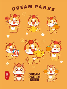 可爱萌趣的小马动物乐园形象