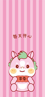 可爱卡通小马粉色背景图