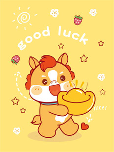 幸运小马捧金元宝