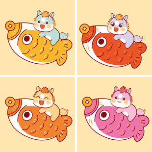 可爱小马骑锦鲤图案