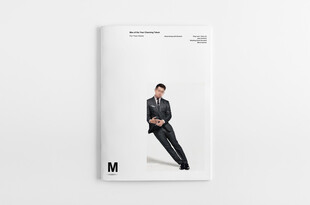 时尚杂志封面设计样机智能贴图