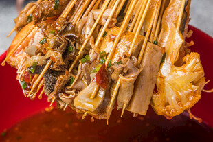 美味海鲜串串