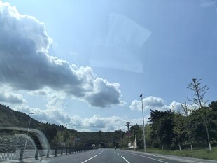 公路风景