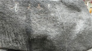 灰色纹理岩石特写